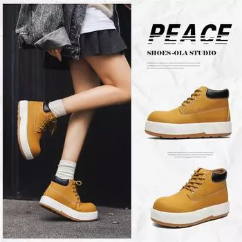 Q version ugly cute big head big yellow boots men s trendy American retro platform Martin boots niche high-top board shoes 11136-J 36