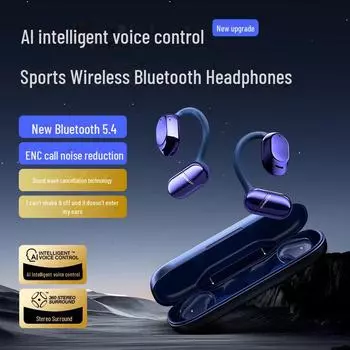 QH-101 AI Smart Bluetooth-гарнитура с шумоподавлением и увеличенным сроком службы батареи Standard (No Translation) синий