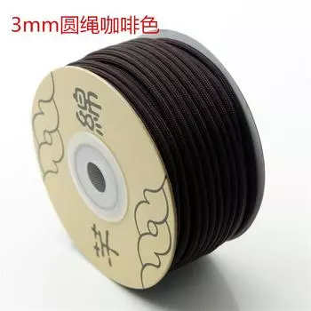 Qianmian 3 мм круглая веревка китайская узелковая нить сделай сам ручная работа ювелирные изделия красная веревка браслет ожерелье аксессуары ананасовая веревка
