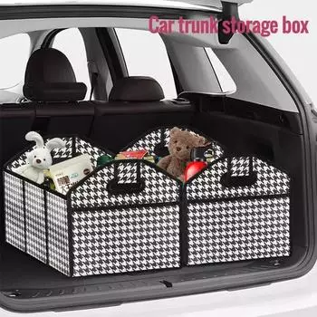 Qianniao Ge Trunk Storage Box Складная сумка для хранения Автомобильная коробка для хранения и организации автомобильных аксессуаров и предметов интерьера Zr