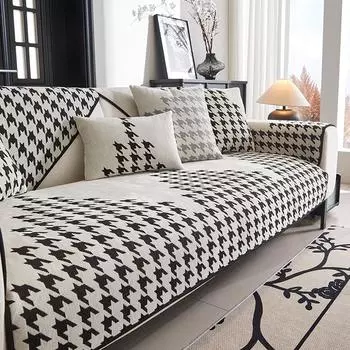 Qianniao Grid High End Sofa Cushion Синель Всесезонный Универсальный Противоскользящий Диванный Коврик Простой Современный Защитный Чехол Для Мебели 1seat 70x70cm