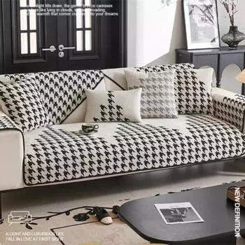 Qianniao Grid Simple Sofa Cushion Синель Всесезонный Универсальный Противоскользящий Коврик для Сиденья Модная Современная Мебель Защитный Чехол 1seat 70x70cm