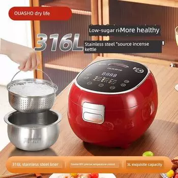 Qianshou Непокрытый шар-чайник Внутренняя чаша Умная рисоварка 3 л 3L ruby red 316L stainless steel (304 inner cover)