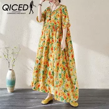 QICED Art Loose Slimming Temperament In Long Swing Dress Large Size Short-sleeved Dress