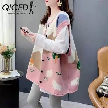 QICED Детский нарядный жаккардовый вязаный жилет кардиган женский весна-осень свободный размер мягкий вощеный складки свитер жилет Uniform size