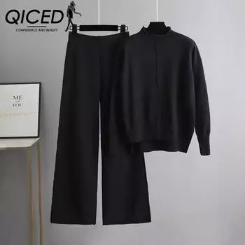 QICED Комплект из двух трикотажных свитеров для женщин на осень и зиму, свободный и повседневный комплект с широкими брюками в элегантном стиле One size
