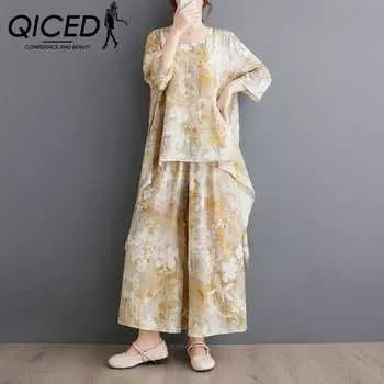 QICED Костюм больших размеров, художественный, нестандартный, для полных девушек, с узорами и стильный, широкие брюки, скрывающий и утягивающий женский комплект из двух предметов One Size