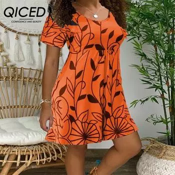 QICED Летнее платье Летнее платье с короткими рукавами и принтом S синий