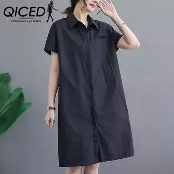 QICED Летний арт непринужденный повседневный возрастной белый кардиган с лацканами платье-рубашка средней длины с короткими рукавами