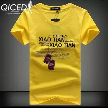 QICED Летняя футболка с короткими рукавами, мужская футболка с круглым вырезом и трендовым низом S белый