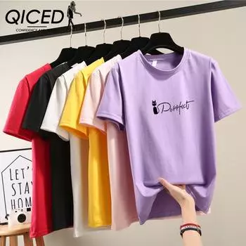 QICED, летняя женская мода, модная повседневная женская футболка с 3D цифровым принтом и v-образным вырезом, топ S зелёный