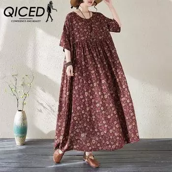 QICED Literary Retro Loose Slimming Temperament In The Long Plus Size Short Sleeve Dress