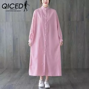 QICED Long Sleeve Shirt Dress Women s Autumn Long Skirt Loose Casual Large Size Stand Collar Single Breasted Striped Dress