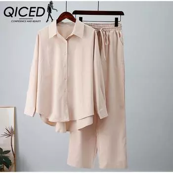 QICED Модная осенне-зимняя свободная эластичная рубашка с длинными рукавами и широкими брюками, повседневный комплект из двух предметов для женщин S