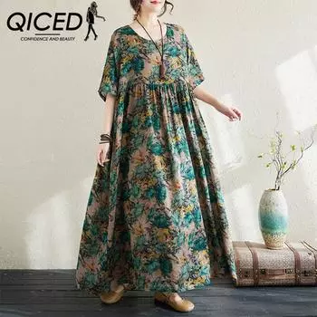 QICED модное зарубежное длинное платье с ленивым темпераментом и принтом, большие размеры, женское платье для похудения с толстым мясом мм