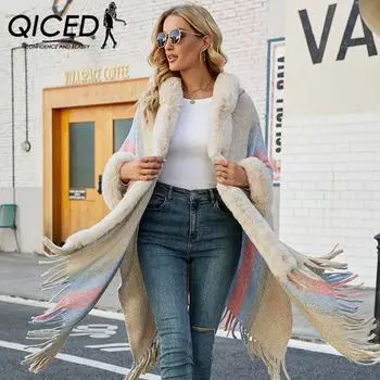 QICED Накидка с капюшоном, женская, осенне-зимняя, полосатая, вязаная, с бахромой Uniform size абрикосовый