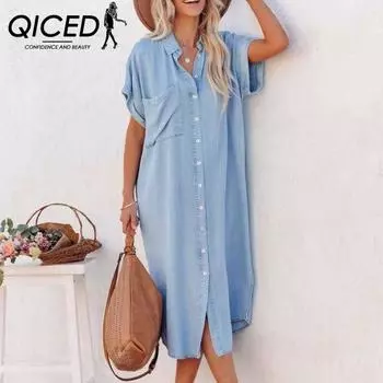 Платье-рубашка QICED из однотонного денима с короткими рукавами и длинным разрезом S