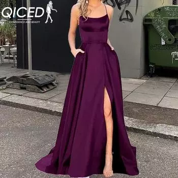 QICED однотонное платье подружки невесты длинное платье для похудения с открытыми плечами модное вечернее платье для подружек невесты S белый