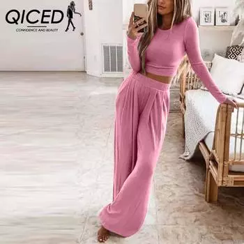 QICED Осенне-зимняя женская одежда, однотонный трикотажный повседневный домашний комплект из двух предметов S
