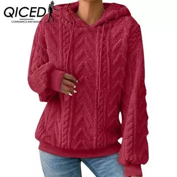 QICED Осенняя лоскутная женская однотонная куртка-свитшот с капюшоном из утолщенного жаккарда с длинными рукавами S серый