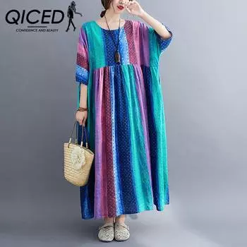 QICED Плюс-размер Женское летнее платье с высокой талией и широкими бретелями, облегающее платье с высокой талией и широкими бретелями, облегающее платье для полных мужчин Uniform size