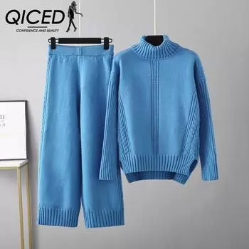 QICED Пуловер с высоким воротом, утолщенный вязаный свитер, повседневный модный комплект для женщин на осень и зиму, свободный и непринужденный стиль, широкие брюки, комплект из двух частей One Size