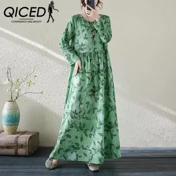 QICED Spring Literary Vacation Style Travel Age Reduction Ladies Crew-neck Printed Vintage Long Skirt Skirt Meat Cover Plus-size Dress