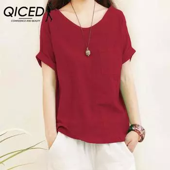 QICED Летняя женская свободная футболка с коротким рукавом в корейском стиле с литературным принтом, льняная рубашка S зелёный