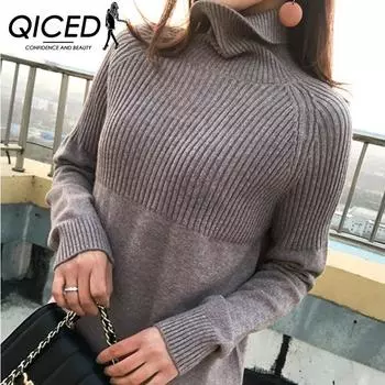 QICED Супер огненный вязаный нижний свитер, женский свободный пуловер с высокой горловиной в стиле ретро, большой размер, тонкий и толстый, осенне-зимний, ленивый ветер, волосы S серый