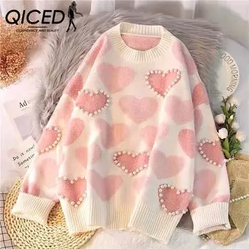 QICED свитер женский осень зима любовь гвоздь бисер ленивый ветер свободный внутри с нижней трикотажной блузкой блузка пальто Uniform size розовый
