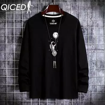 QICED Весенне-осенняя мужская хлопковая футболка с длинным рукавом, свободная, большого размера, с круглым вырезом, простая нижняя рубашка S белый