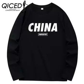 QICED Весенне-осенняя толстовка, мужская футболка с длинным рукавом, свободный универсальный повседневный свитер с круглым вырезом S белый