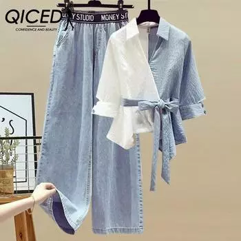 QICED Весенний комплект для женщин больших размеров, пара поддельных рубашек-двойок и утягивающие джинсы S