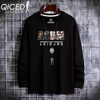 QICED Весна и Осень Новая Тонкая Мужская Футболка С Длинными Рукавами Узкая Маленькая Рубашка Рубашка Нижняя Рубашка S белый