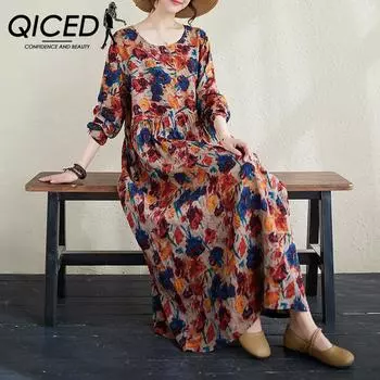 QICED Западный стиль, ретро, снижение возраста, темперамент, маленькое платье для толпы, толстая мм, с высокой талией, плиссированный, с длинным рукавом, тонкий комплект, длинная юбка, женская M