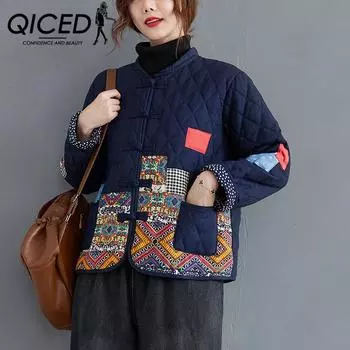 QICED винтажный кардиган из ламинированного хлопка, стеганый женский свободный повседневный зимний стеганый жакет с пряжкой