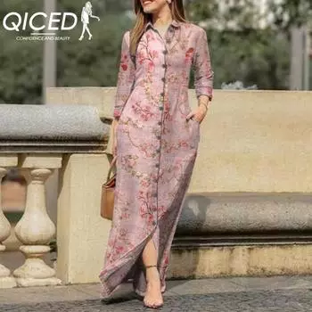QICED Women s Fashion Summer Spring Solid Color Print POLO Neck High Waist Casual Dresses S розовый