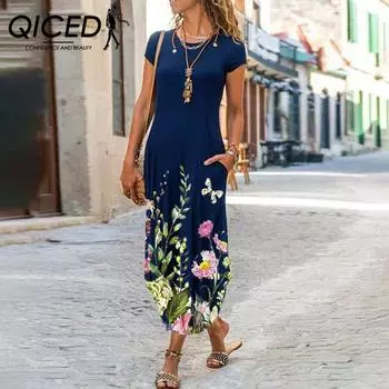 QICED женские модные летние весенние однотонные повседневные платья с коротким рукавом и круглым вырезом с высокой талией и принтом M красный