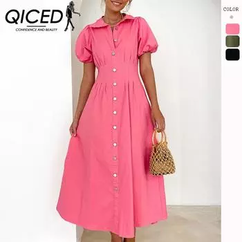 QICED женские модные летние весенние однотонные повседневные платья с короткими рукавами и воротником-поло с высокой талией и принтом