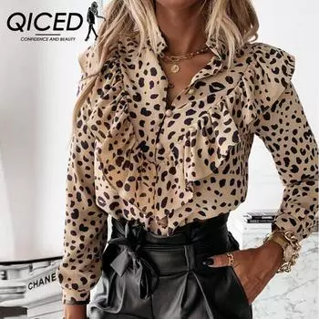 QICED женские модные повседневные осенне-зимние блузки и рубашки с v-образным вырезом и длинными рукавами с леопардовым принтом