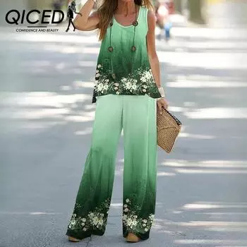 QICED Женский повседневный костюм из двух частей с принтом, жилет с эластичной талией, брюки, женский костюм S зелёный