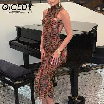 QICED Женское сексуальное облегающее платье с круглым вырезом и открытой спиной, длинная юбка с высокой талией S красный