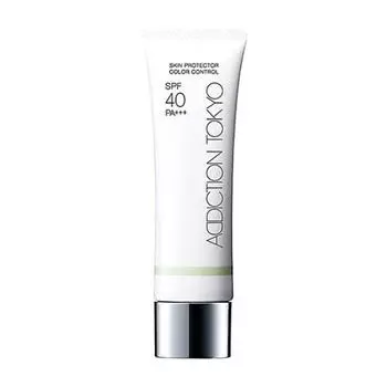 QIDUHUQI Addiction Skin Protector Color Control Pure Mint Makeup Base #004 [Товар]