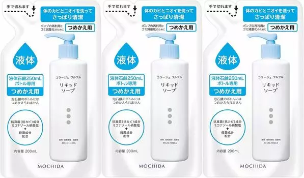 QIDUHUQI из Collage Furufuru Жидкое мыло Сменный блок 200 мл [Набор 3]