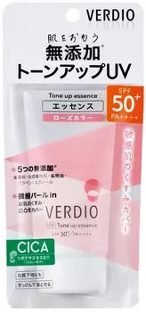 QIDUHUQI Mentam Verdio UV Tone Up Essence Gel 50+SPF ярко-розовый