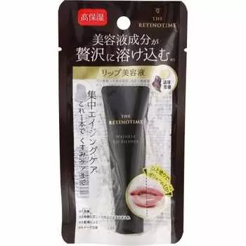 QIDUHUQI The Retino Time Wrinkle Lip Essence 8 г