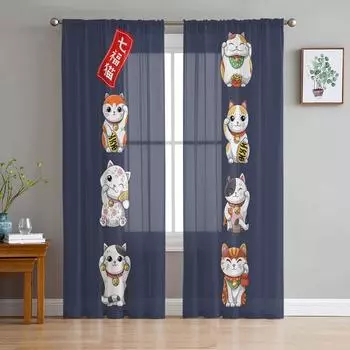 Qifu Zhaocai Cat Blue Voile Sheer Curtains For Living Room Window Chiffon Tulle Curtain Kitchen Bedroom Drapes Home Decor 135W x 114H(cm)