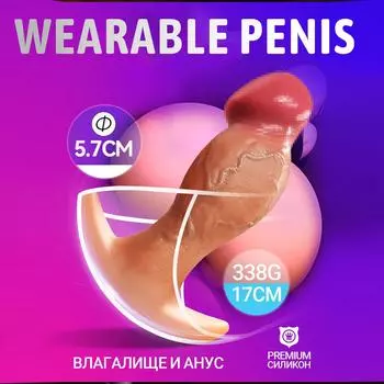 QIIAII Очень большой силиконовый анальный плаг - Широкий безопасный для тела тренажер для опытных пользователей, Расклешенное основание, Т-образный дизайн, Взрослые игрушки для мужчин и женщин S