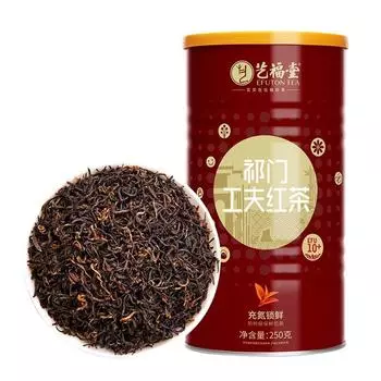 Qimen Gongfu Черный чай Цветочный фруктовый аромат Натуральное здоровье 250g