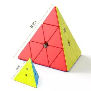 Qiming Plus 3x3 Пирамида 27,5 см Большой куб 3x3x3 Magic Cube Professional Cubo Magico Игрушка-головоломка для детей Подарочная игрушка